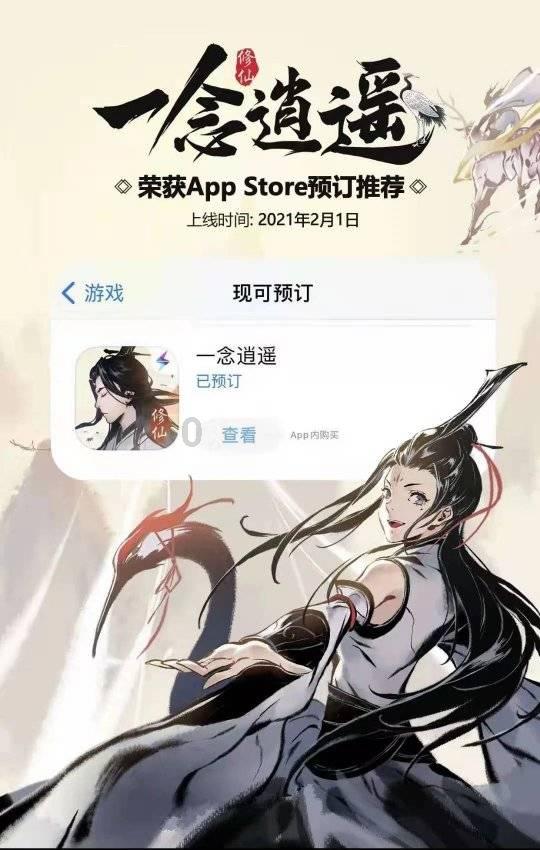 格斗巅峰大作战