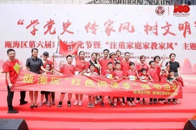 九张羊皮纸