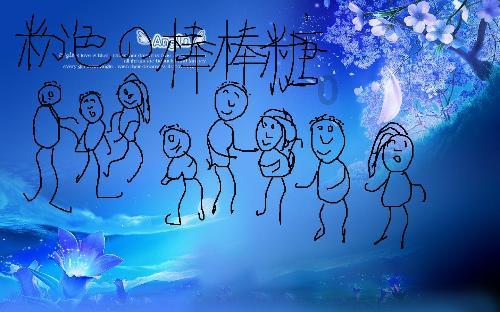 沙滩度假